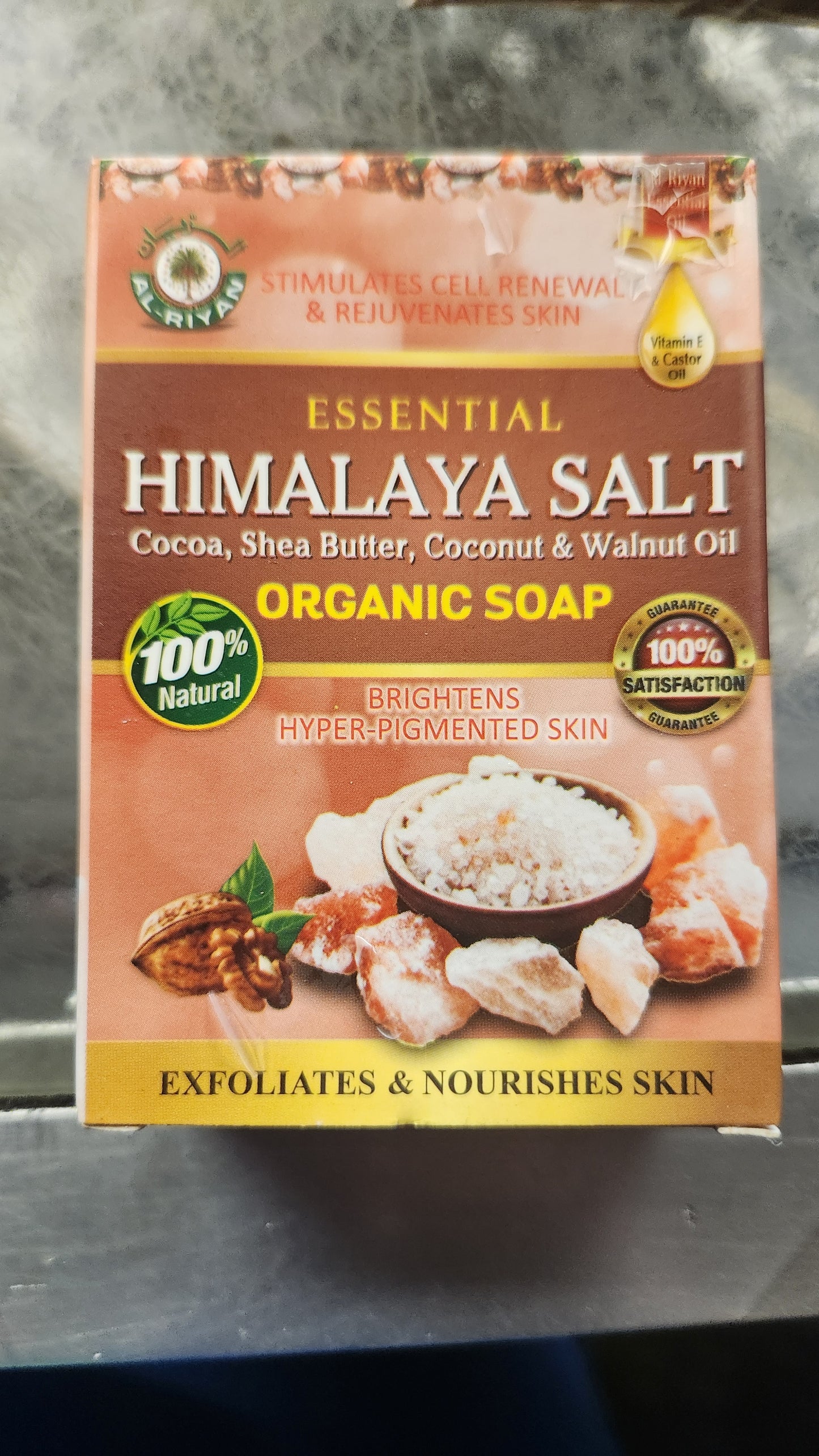 Essential Himalayan Salt Soap