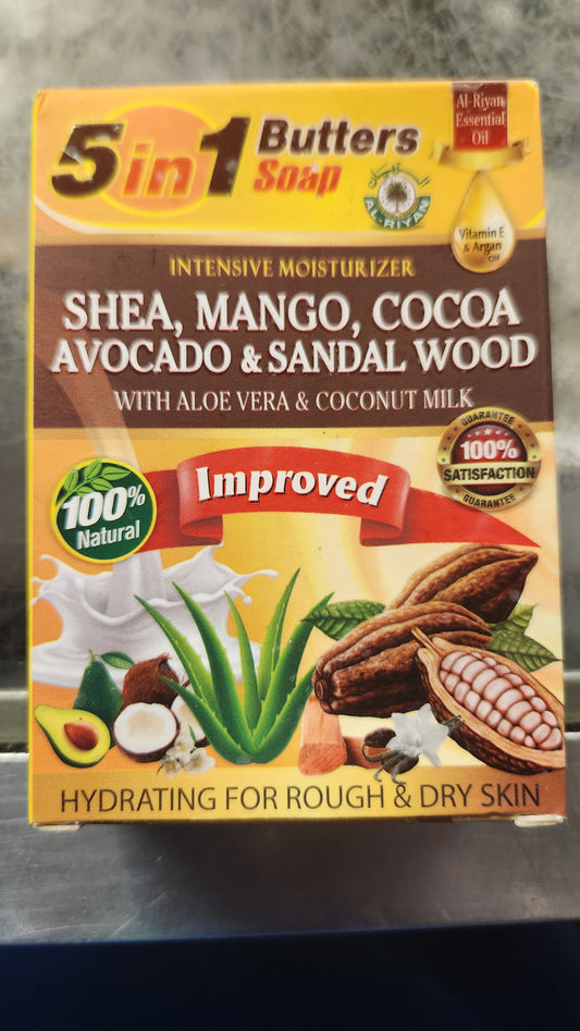 Organic Shea Mango Cocoa Avocado and Sandalwood Soap